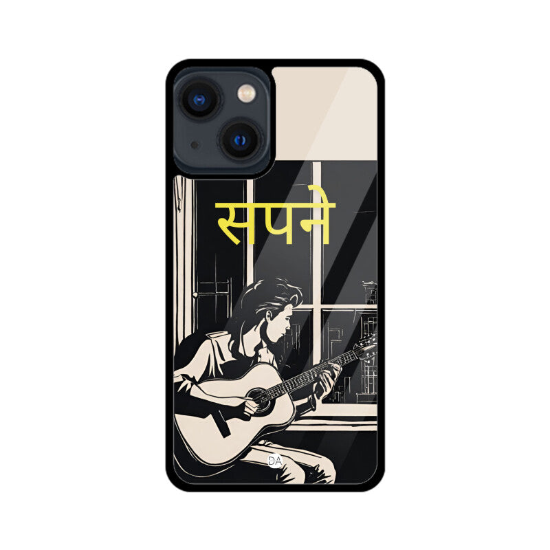 Sapne Design Case For iPhone