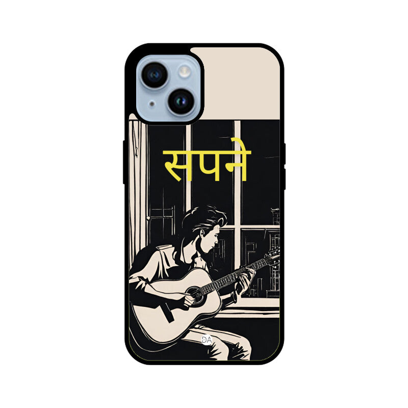 Sapne Design Case For iPhone