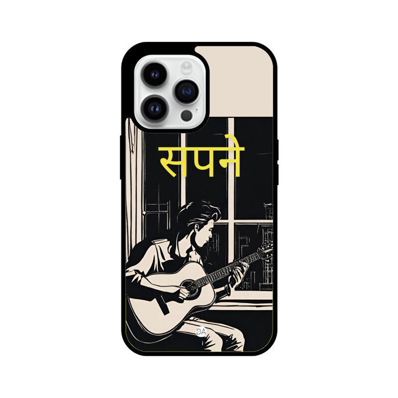 Sapne Design Case For iPhone